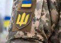 Рух "Чесна мобілізація" закликав до аудиту бронювання від армії всіх блогерів, активістів та селебріті