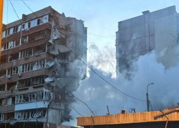 Нічна атака на Київ: одна людина загинула та шістнадцять отримали поранення