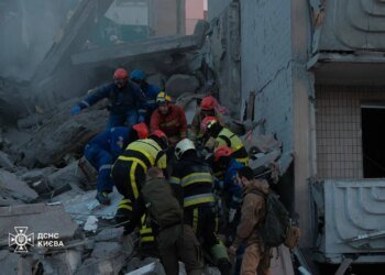 Масована атака рф на Київ – 31 поранений, є перебої з водою