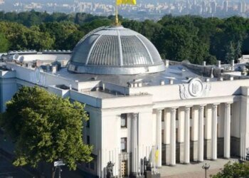 Царство Божье в парламенте: скандальный нардеп создал и возглавил новое объединение в Раде