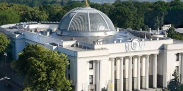 Царство Божье в парламенте: скандальный нардеп создал и возглавил новое объединение в Раде