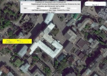 росія може вдарити по "центрах прийняття рішень" у Києві, але не здатна знищити українські бункери – експерт
