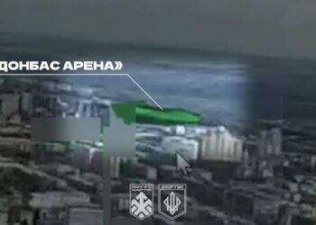 "Спартан" показав дрони над Донецьком