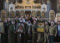 В Киево-Печерской лавре освятили военные иконы для армейских корпусов и бригад