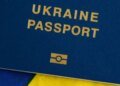 Биометрический паспорт: какая информация записана на электронном чипе