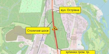 У Києві на місяць частково обмежать рух Столичним шосе через ремонт