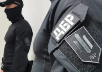 ДБР раскрывает схемы с недвижимостью и передаёт арестованные квартиры ВСУ