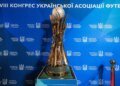Шанс на 14-й трофей, чи сенсація у Львові: анонс фіналу Кубку України з футболу