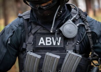 В Польше задержали троих граждан по подозрению в шпионаже в пользу России