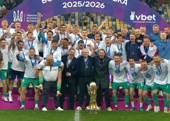 “Динамо” – володар Кубку України з футболу