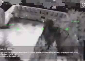 Минус один из трех: украинские middle strike обнулили элитную школу беспилотников врага. ВИДЕО Мадяра
