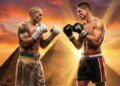 Переможець бою Усик – Верховен отримає ланцюжок та кулон чемпіона WBC “Головна подія” вартістю 40 тис. доларів