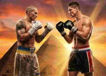 Переможець бою Усик – Верховен отримає ланцюжок та кулон чемпіона WBC “Головна подія” вартістю 40 тис. доларів
