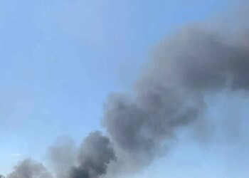 Над Киевом летает дрон, слышны взрывы