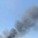 Над Киевом летает дрон, слышны взрывы