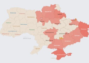 Київ під російською атакою дронами – КМВА