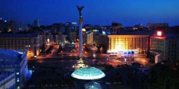 Столиці 1544 роки – серце України Київ відзначає День міста