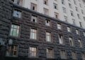 Під час масованої атаки рф на Київ пошкоджено будівлю Кабміну – Свириденко