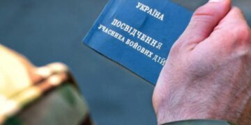 В Днепре судили мужчину, который «подделал» под себя найденное удостоверение УБД