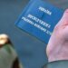 В Днепре судили мужчину, который «подделал» под себя найденное удостоверение УБД