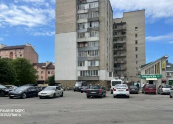 Записал оборонные земли на частников: на Тернопольщине разоблачили чиновника горсовета