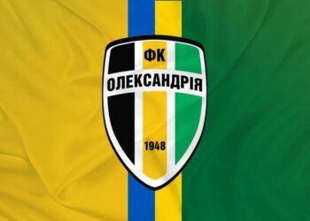 “Олександрія” поки що залишається в УПЛ і зіграє у стиках