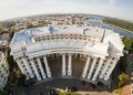 Україна засудила допуск росіян до змагань з гімнастики з нацсимволікою і закликала спортивну спільноту не підтримувати цинічне рішення