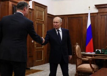 Из Владимира Владимировича в Пал Лаичи: вице-премьер РФ Патрушев зажевал имя Путина. ВИДЕО