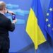 Прорыв в Брюсселе: Украина начинает первый этап переговоров по вступлению в Евросоюз