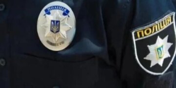 В Запорожье старшего оперуполномоченного обвиняют в насилии над ребенком: подробности