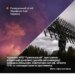 Генштаб підтвердив ураження комплексів розвідки рф за допомогою Storm Shadow та Туапсинського НПЗ