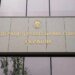 Зниклі меблі, алкоголь і ймовірний call-центр: ФПУ повернулася до Будинку профспілок на Майдані
