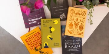 Куди піти у Києві на вихідних 30-31 травня