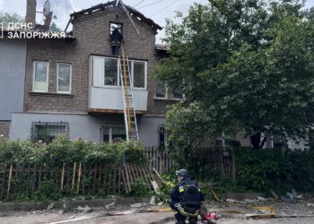 Российский дрон нанес удар по Запорожью: один погибший, среди раненых – ребенок. ВИДЕО