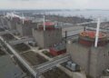 МАГАТЕ вимагає доступ до машинної зали ЗАЕС через пошкодження російським дроном – заява