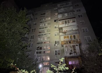Нічна атака на Одесу: є поранений, в МВА показали наслідки влучання
