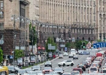 Київський напрямок під контролем: Україна готує відповідь на можливі дії рф