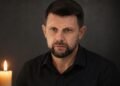 От удара России погиб заместитель председателя Краматорской РГА