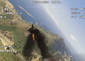 Игра GTA V стала полигоном для операторов дронов ВСУ, которых учат сбивать “Шахеды” (видео)