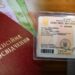 ПФУ отказал в пенсии несмотря на 40 лет стажа: чем закончилось дело