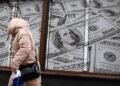 В Україні погіршать прогноз інфляції та ВВП, – Мінекономіки