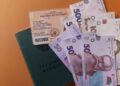 ПФУ обновил главную цифру для пенсий: кто получит выплаты больше