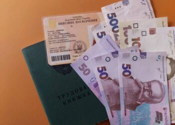 ПФУ обновил главную цифру для пенсий: кто получит выплаты больше