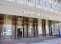 Кабмин обновил набсоветы “Укрэнерго” и “Оператора ГТС”: что известно о новых специалистах