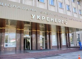 Кабмин обновил набсоветы “Укрэнерго” и “Оператора ГТС”: что известно о новых специалистах