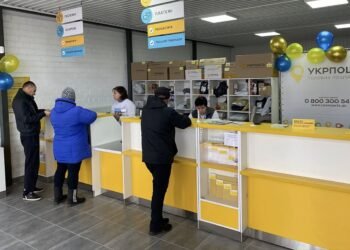 Якщо Рада не ухвалить закон про посилки, кредитування від МВФ та ЄС може зупинитися, – джерело