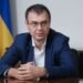 Гетманцев докоряє Пишному через “Сенс Банк”: в НБУ згадали про етику