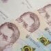 Пенсии будут считать по-новому: ПФУ поднял важный показатель более чем на 1300 гривен