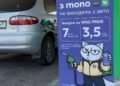 У Києві змінили правила заправки: що пропонують водіям