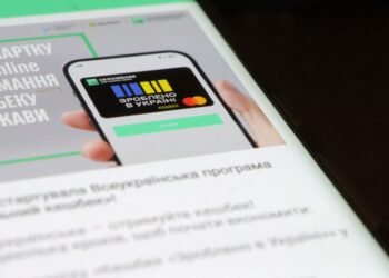 Правила кешбеку: за які товари повертають 15% вартості і як їх отримати